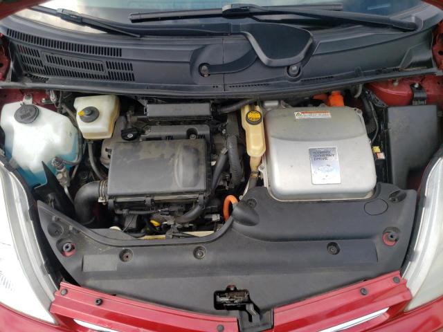 Photo 7 from auction – 2007 TOYOTA PRIUS with VIN JTDKB20U073234214