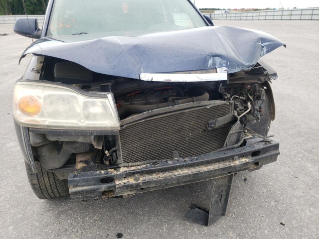 Photo 10 from auction – 2007 SATURN VUE with VIN 5GZCZ53417S800236