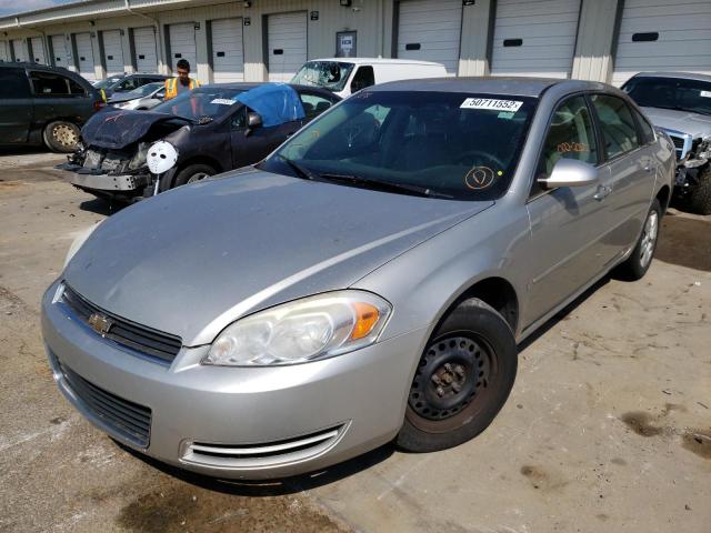 Photo 2 from auction – 2008 CHEVROLET IMPALA LS with VIN 2G1WB58K881220728