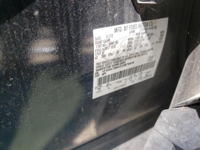 Photo 10 from auction – 2013 FORD EXPLORER with VIN 1FM5K7B8XDGB79538