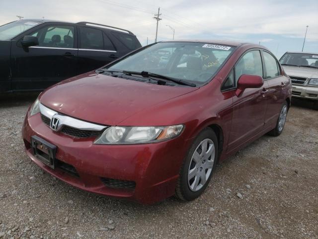 Photo 2 from auction – 2011 HONDA CIVIC LX with VIN 2HGFA1F57BH536265