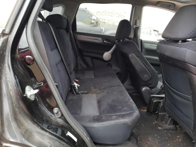 Photo 6 from auction – 2007 HONDA CR-V EX with VIN JHLRE48537C050516