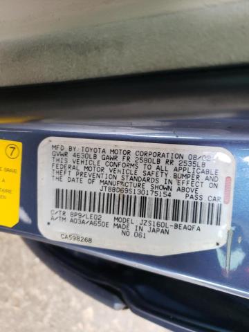 Фото 10 с аукциона – 2003 LEXUS GS 300 с VIN JT8BD69S130175154