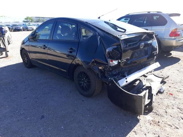 Photo 3 from auction – 2005 TOYOTA PRIUS with VIN JTDKB20U653080573