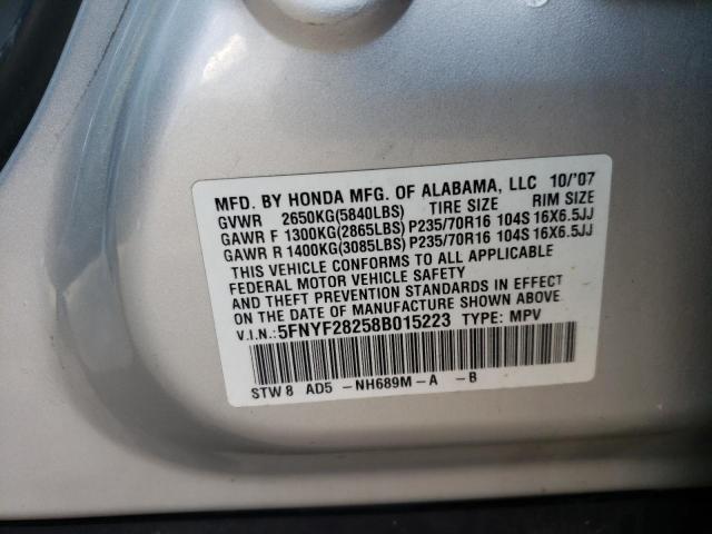 Photo 10 from auction – 2008 HONDA PILOT VP with VIN 5FNYF28258B015223