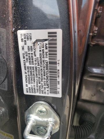Photo 10 from auction – 2012 HONDA CROSSTOUR with VIN 5J6TF2H57CL000047