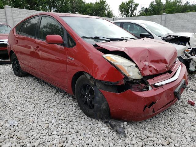 Photo 1 from auction – 2007 TOYOTA PRIUS with VIN JTDKB20U477576998