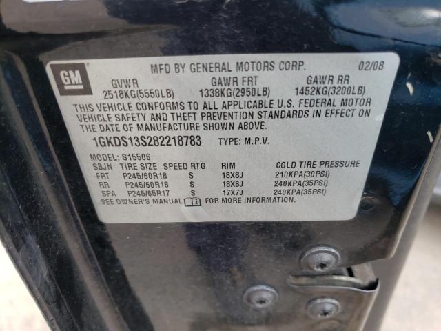 Photo 10 from auction – 2008 GMC ENVOY with VIN 1GKDS13S282218783