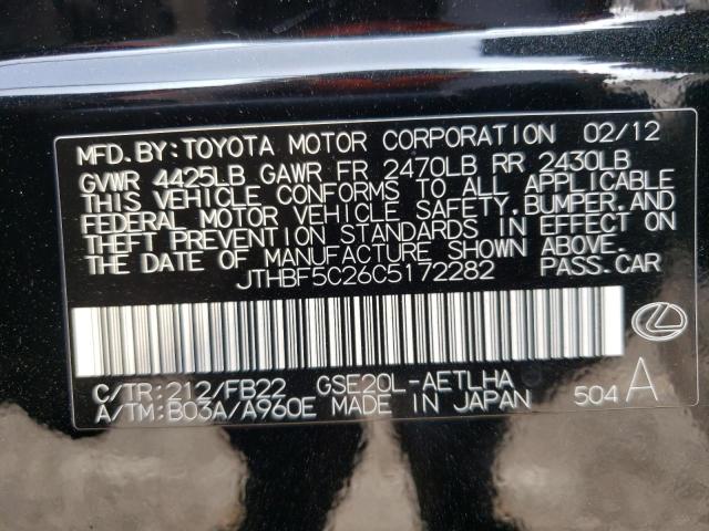 Photo 10 from auction – 2012 LEXUS IS 250 with VIN JTHBF5C26C5172282