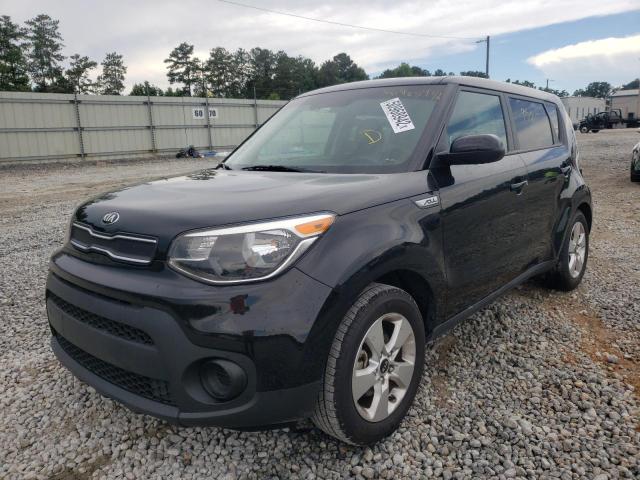 Photo 2 from auction – 2017 KIA SOUL with VIN KNDJN2A24H7495680