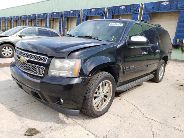 Photo 2 from auction – 2008 CHEVROLET SUBURBAN K with VIN 3GNFK16368G296135