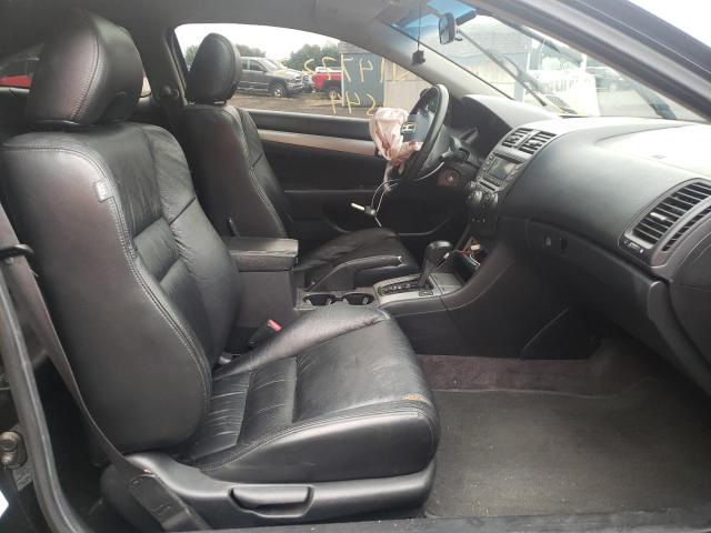 Photo 5 from auction – 2007 HONDA ACCORD EX with VIN 1HGCM82697A006287