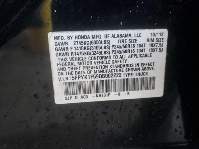 Photo 10 from auction – 2013 HONDA RIDGELINE with VIN 5FPYK1F59DB002222