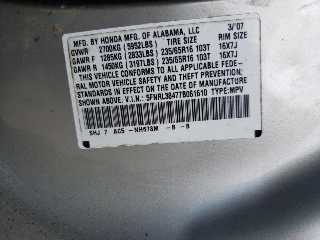 Photo 10 from auction – 2007 HONDA ODYSSEY EX with VIN 5FNRL38477B061610