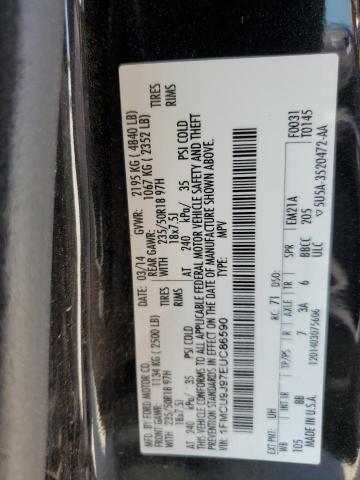 Photo 10 from auction – 2014 FORD ESCAPE TIT with VIN 1FMCU9J97EUC86590
