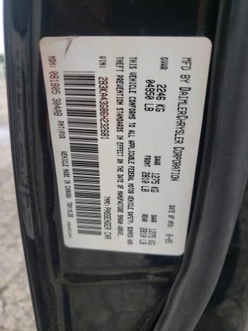 Photo 10 from auction – 2006 DODGE CHARGER SE with VIN 2B3KA43G86H232681