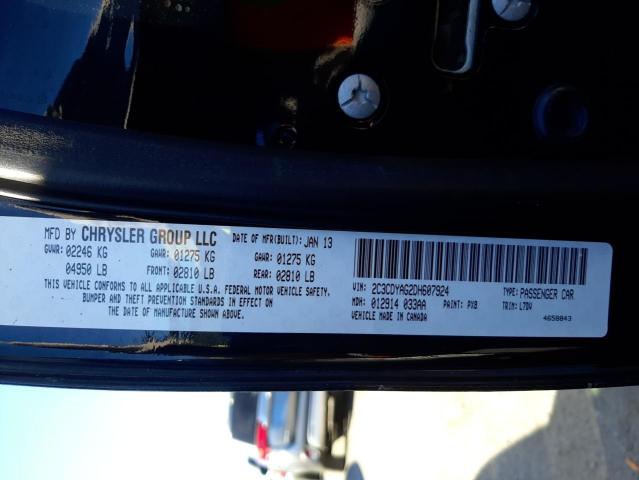 Photo 10 from auction – 2013 DODGE CHALLENGER with VIN 2C3CDYAG2DH607924