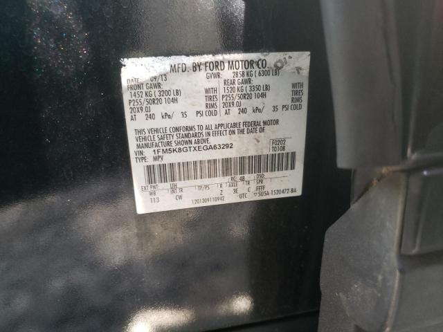 Photo 10 from auction – 2014 FORD EXPLORER S with VIN 1FM5K8GTXEGA63292