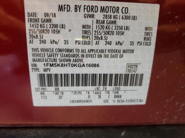 Photo 10 from auction – 2019 FORD EXPLORER P with VIN 1FM5K8HT0KGA16086