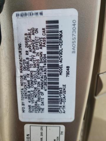 Photo 10 from auction – 2003 TOYOTA CAMRY LE with VIN 4T1BE32K43U749094