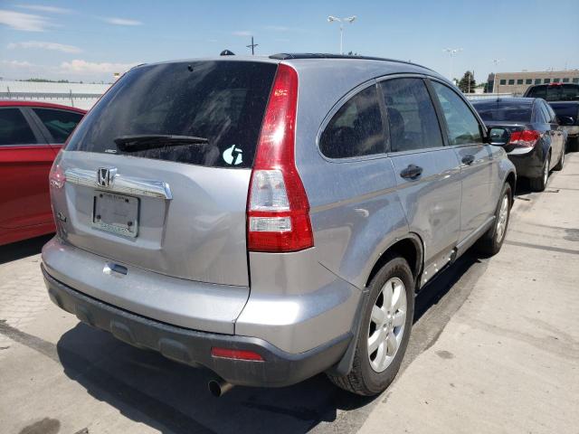 Photo 4 from auction – 2008 HONDA CR-V EX with VIN 5J6RE48508L019555
