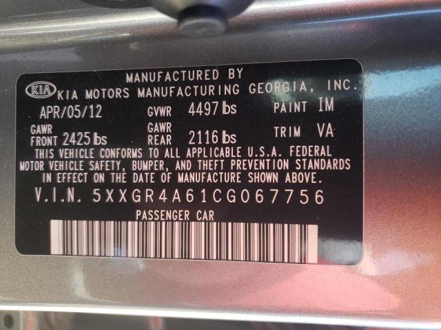 Photo 10 from auction – 2012 KIA OPTIMA SX with VIN 5XXGR4A61CG067756