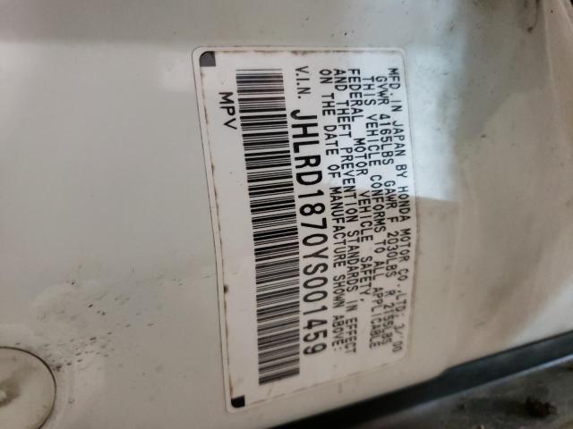 Photo 10 from auction – 2000 HONDA CR-V EX with VIN JHLRD1870YS001459