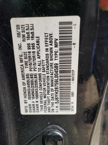 Photo 10 from auction – 2009 HONDA ELEMENT EX with VIN 5J6YH28759L004589