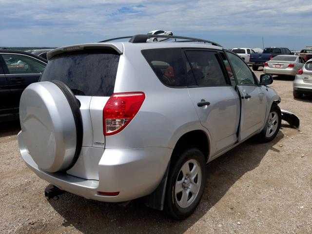 Photo 4 from auction – 2008 TOYOTA RAV4 with VIN JTMBD33V785197074