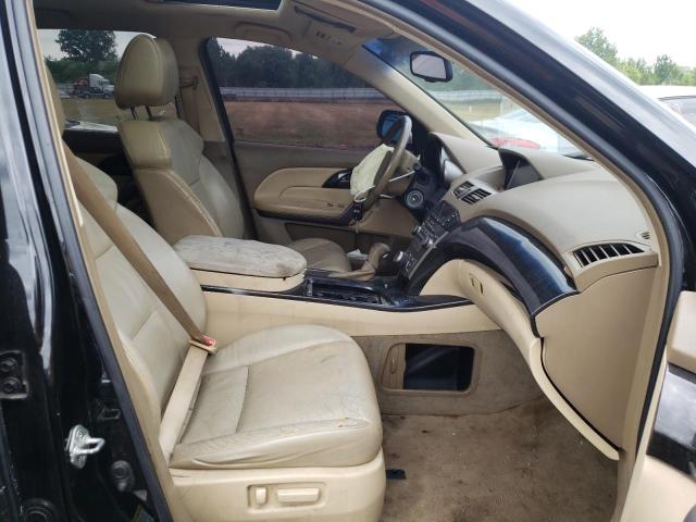 Photo 5 from auction – 2008 ACURA MDX TECHNO with VIN 2HNYD28378H500286