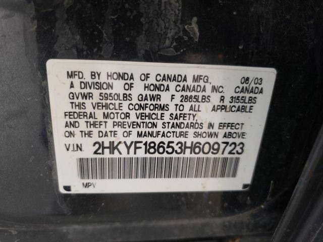 Photo 10 from auction – 2003 HONDA PILOT EXL with VIN 2HKYF18653H609723