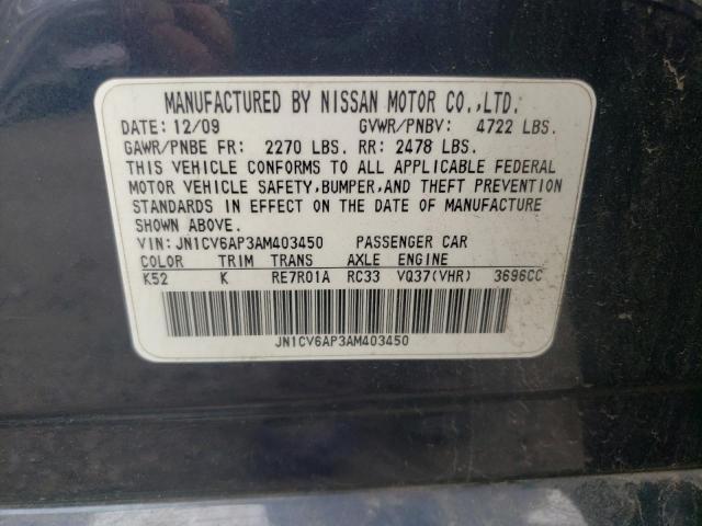 Photo 10 from auction – 2010 INFINITI G37 BASE with VIN JN1CV6AP3AM403450
