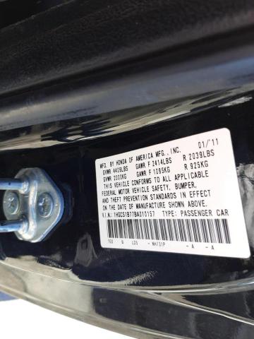 Photo 10 from auction – 2011 HONDA ACCORD EX with VIN 1HGCS1B77BA010157