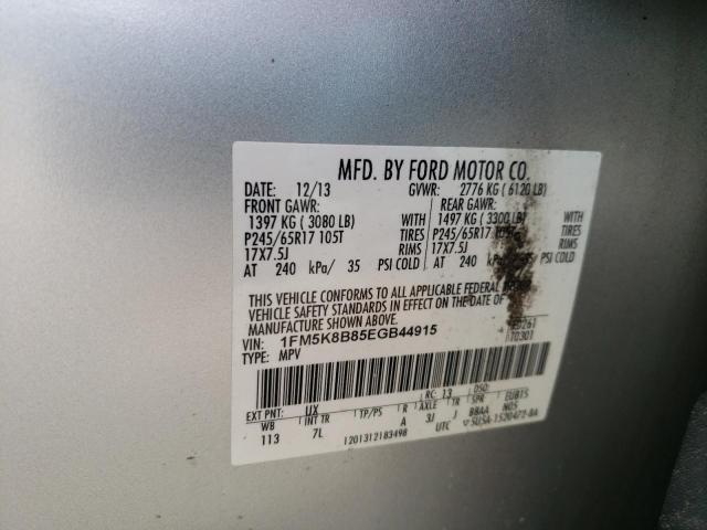 Photo 10 from auction – 2014 FORD EXPLORER with VIN 1FM5K8B85EGB44915
