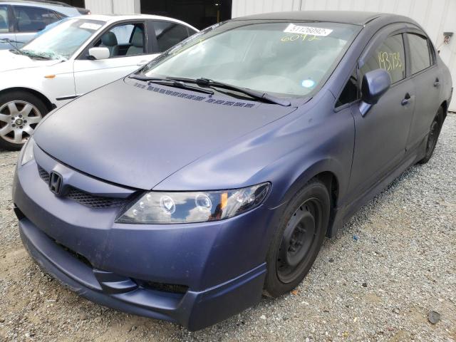 Photo 2 from auction – 2011 HONDA CIVIC LX with VIN 19XFA1F53BE025193