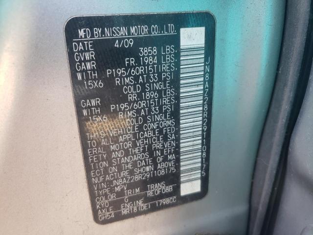 Photo 10 from auction – 2009 NISSAN CUBE BASE with VIN JN8AZ28R29T108175