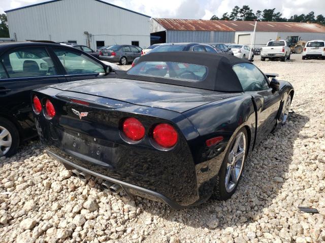 Photo 4 from auction – 2007 CHEVROLET CORVETTE with VIN 1G1YY36U175112822