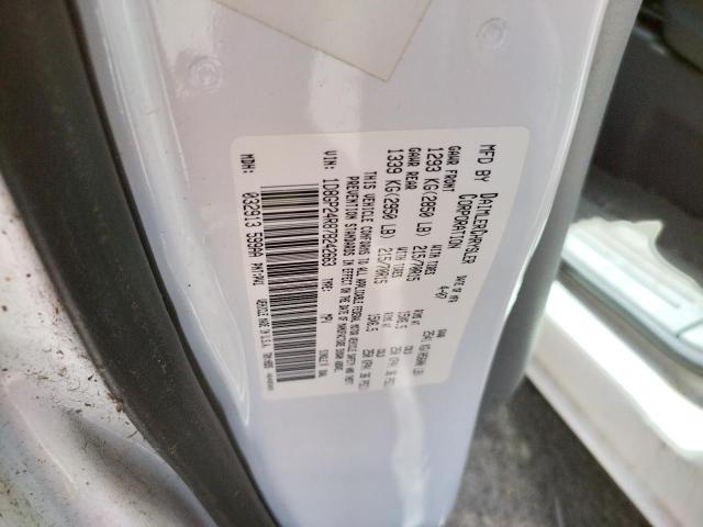 Photo 10 from auction – 2007 DODGE GRAND CARA with VIN 1D8GP24R87B242663