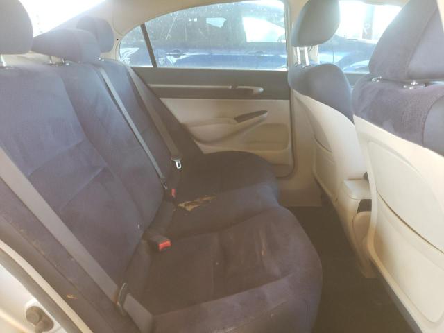 Photo 6 from auction – 2007 HONDA CIVIC HYBR with VIN JHMFA36217S012060