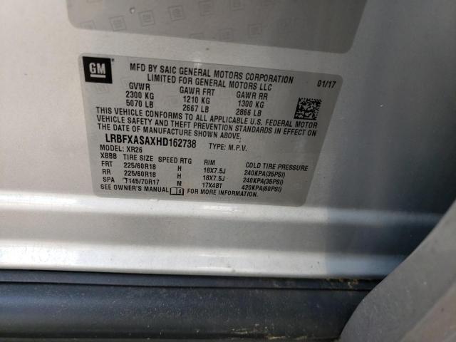 Photo 10 from auction – 2017 BUICK ENVISION P with VIN LRBFXASAXHD162738