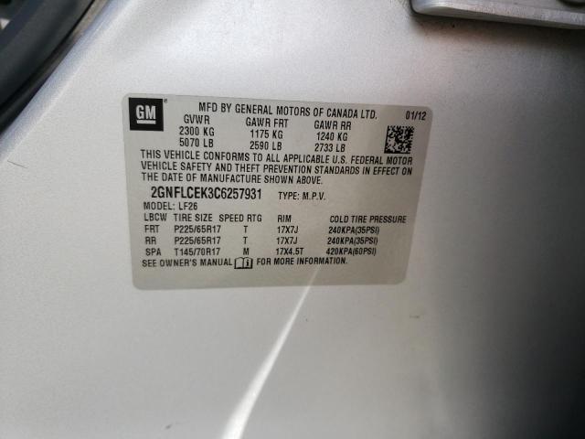 Фото 10 с аукциона – 2012 CHEVROLET EQUINOX LS с VIN 2GNFLCEK3C6257931