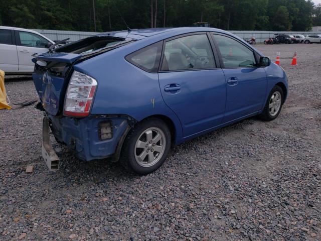 Photo 4 from auction – 2009 TOYOTA PRIUS with VIN JTDKB20U297840075