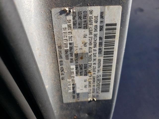 Photo 10 from auction – 2010 MAZDA 5 with VIN JM1CR2W36A0386750