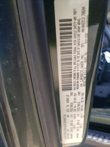 Photo 10 from auction – 2007 JEEP WRANGLER S with VIN 1J4FA54137L184070