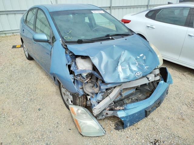 Photo 1 from auction – 2007 TOYOTA PRIUS with VIN JTDKB20U077087871