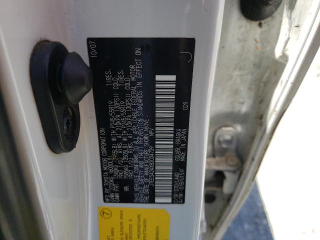 Photo 10 from auction – 2008 TOYOTA HIGHLANDER with VIN JTEES42AX82034729