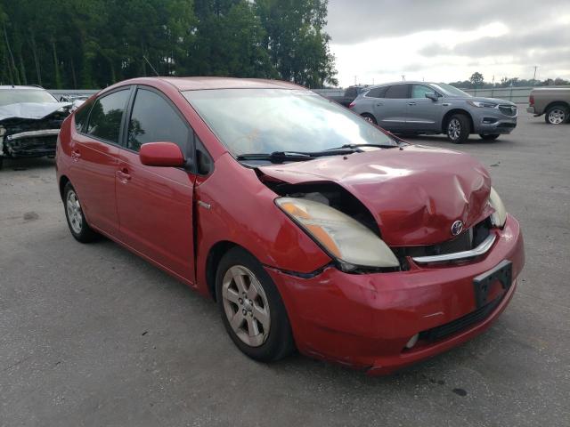 TOYOTA PRIUS 2007 with VIN JTDKB20U477589217 - Photo from auction