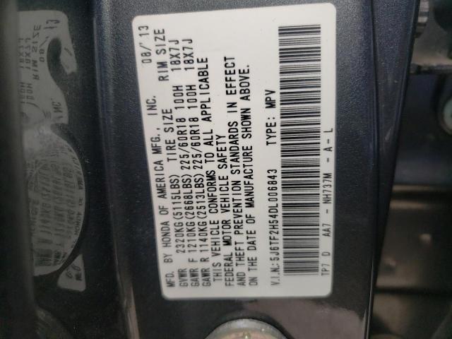 Photo 10 from auction – 2013 HONDA CROSSTOUR with VIN 5J6TF2H54DL006843