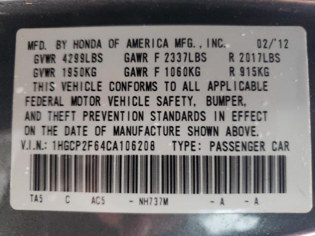 Photo 10 from auction – 2012 HONDA ACCORD SE with VIN 1HGCP2F64CA106208