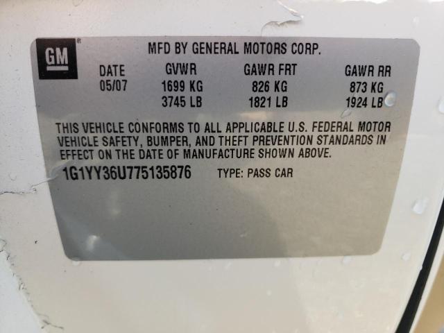 Photo 10 from auction – 2007 CHEVROLET CORVETTE with VIN 1G1YY36U775135876